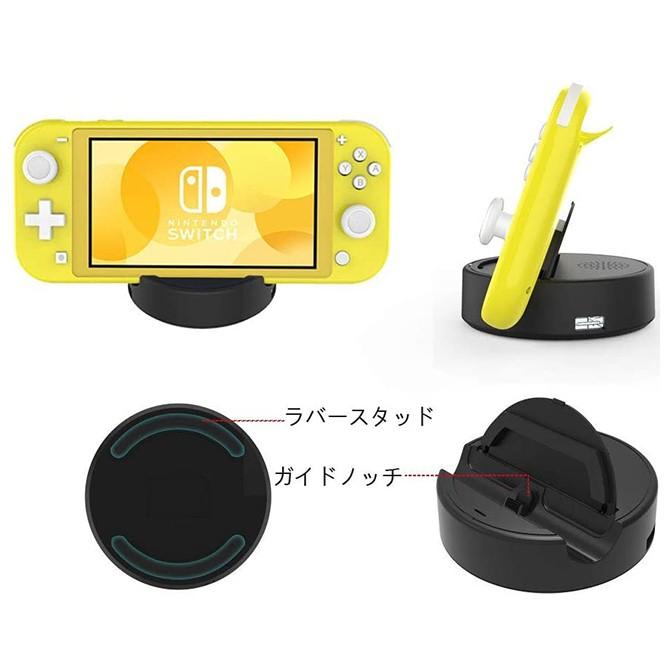 Nintendo Switch Lite 本体 + ケース＋充電器 【公式通販】