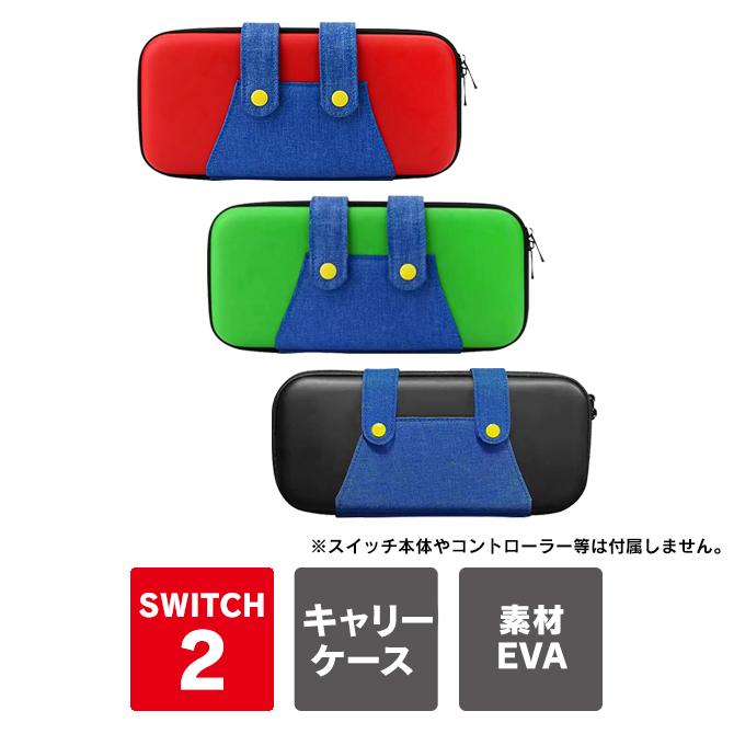 Nintendo Switch nintendo switch 2 ケース ニンテンドースイッチ2