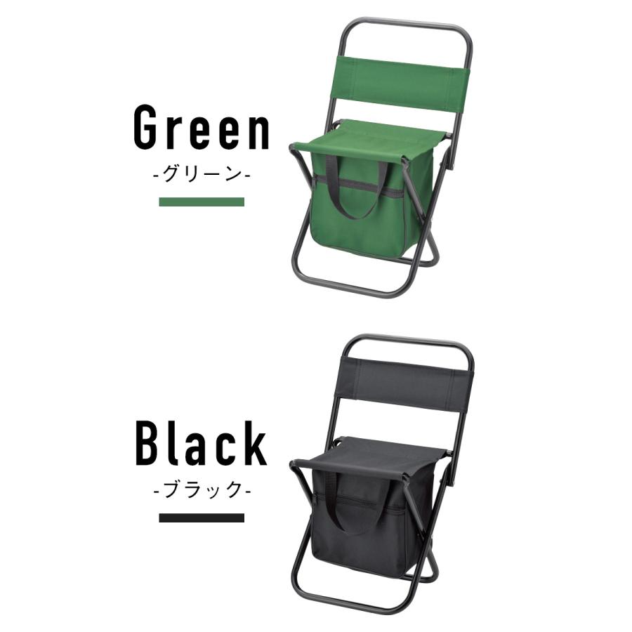 アウトドアチェア 収納バッグ付き 折り畳みチェア 軽量 コンパクト