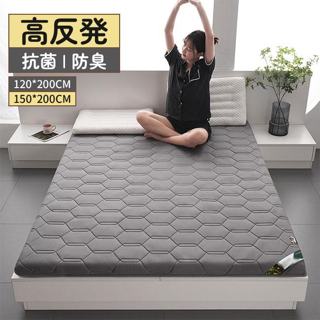 マットレス シングル 高反発 腰痛 硬め 折りたたみ 敷布団 厚さ 健康