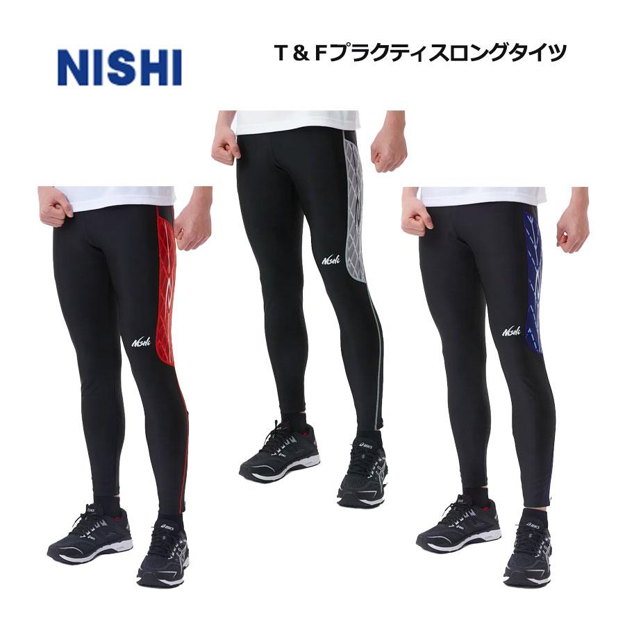 Nalini PRO GARA メッシュビブタイツ Sサイズ ブラック Nalini PRO