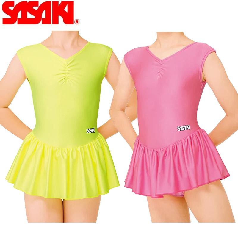 SASAKI ササキ ジュニア用スカート付きレオタード (J-7000FS) 新体操