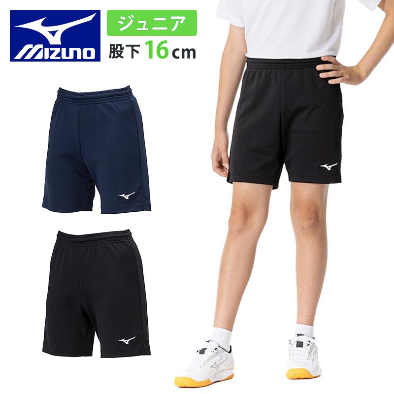 昇陽高校バレーボールゲームパンツ 2026年最新】昇陽 バレーの人気