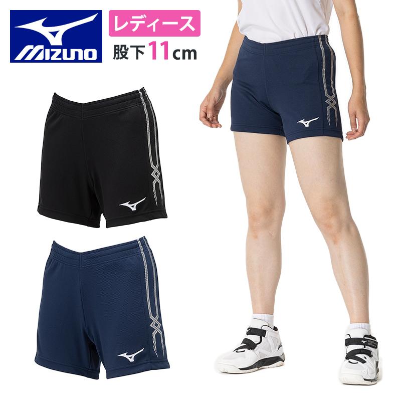 Mizuno 日本大学 ゲームウエアパンツセット