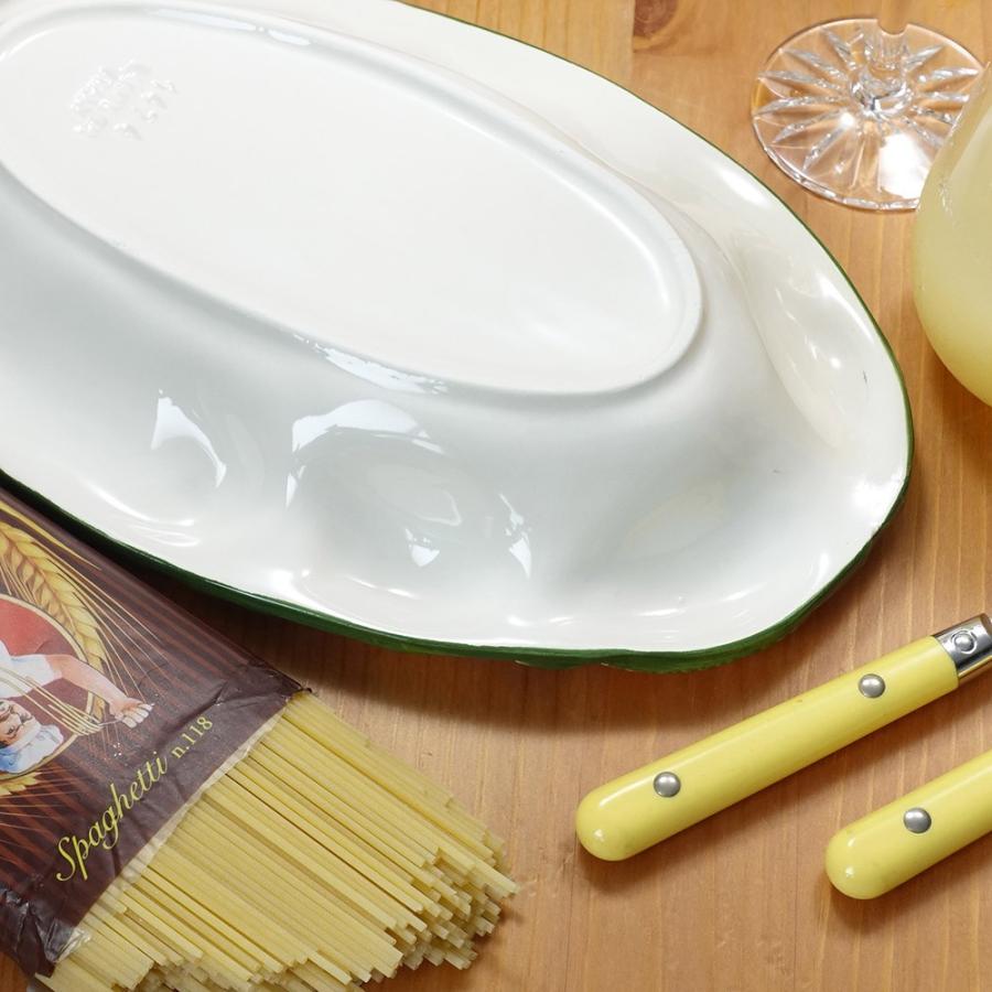 イタリア製 レモン柄 食器 陶器製 メインディッシュ ワンプレート 黄色