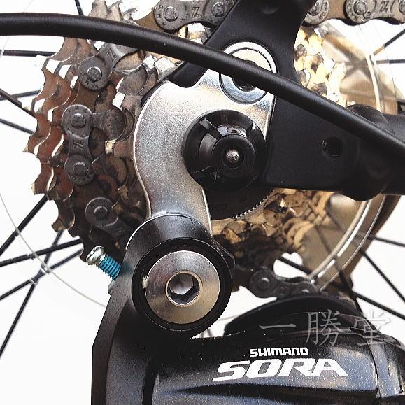 ディレイラーハンガー 段変速器取付部ブラケット バイクメンテナンス
