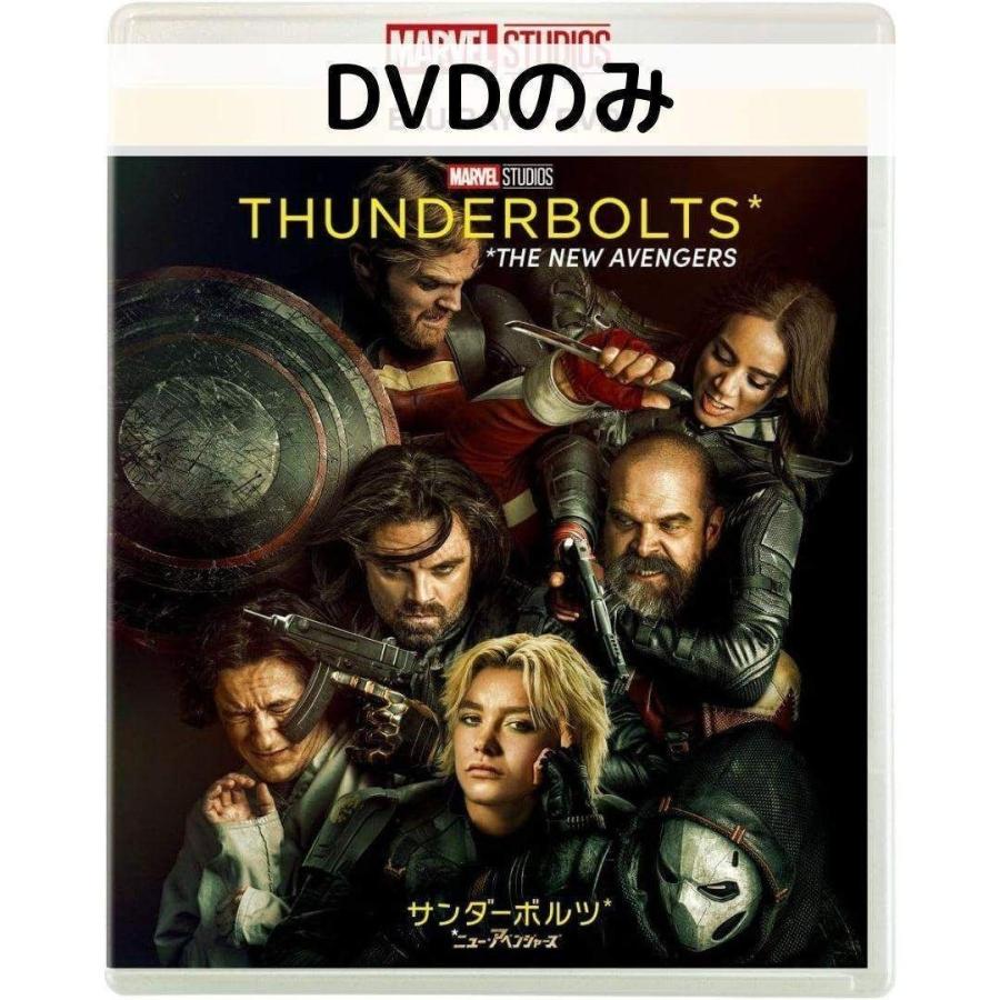 MARVEL（マーベル） サンダーボルツ* [DVDのみ] : issue store