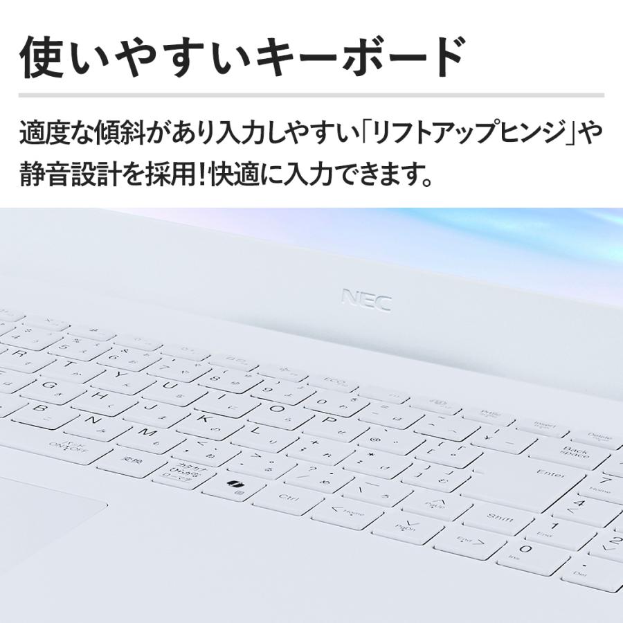 LaVie 新品 NEC LAVIE N15 N1530 PC-N1530JAW-HE 15.6インチ Core i3