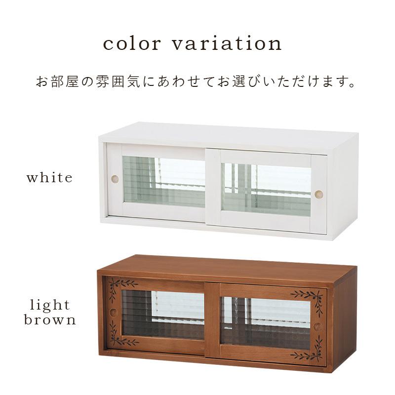 HAGiHARA（萩原） カウンター上収納 MUD-6026 調味料ラック ラック