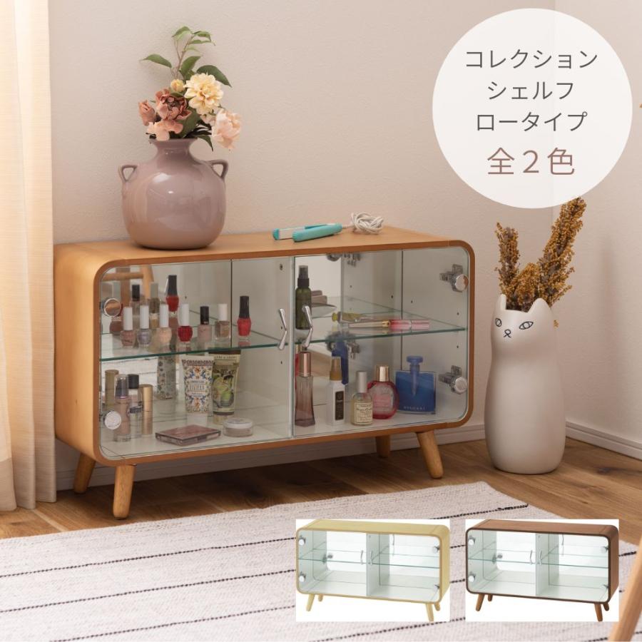 東谷 コレクションシェルフ ロータイプ PT-613 クリア 収納 収納ケース