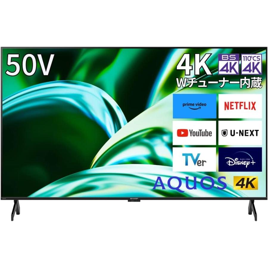 AQUOS シャープ アクオス 50V型 4K 液晶 テレビ 4T-C50FL1 低反射