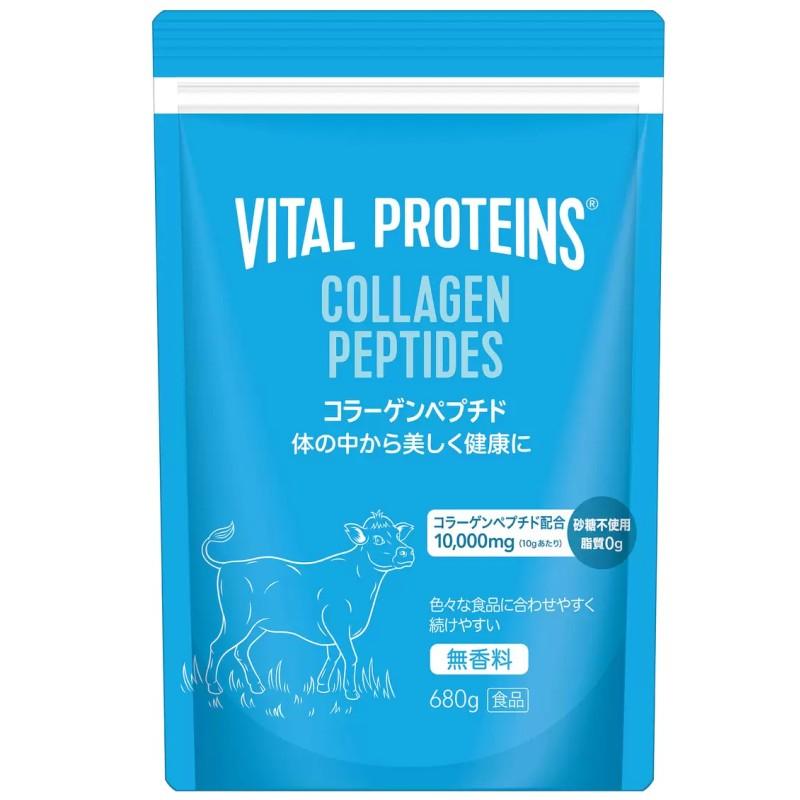 バイタルプロテインズ コラーゲンペプチド 680g パウダータイプ）VITAL