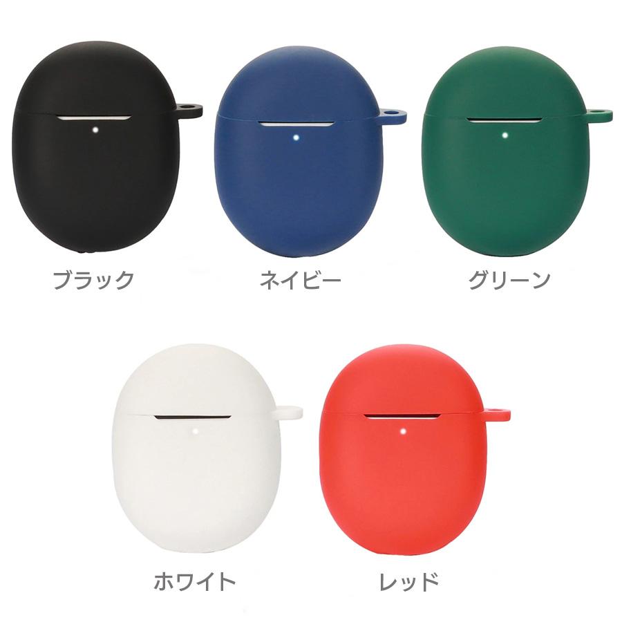 Google Pixel Buds Pro イヤホン 収納 シリコン ケース 全5色 カラビナ