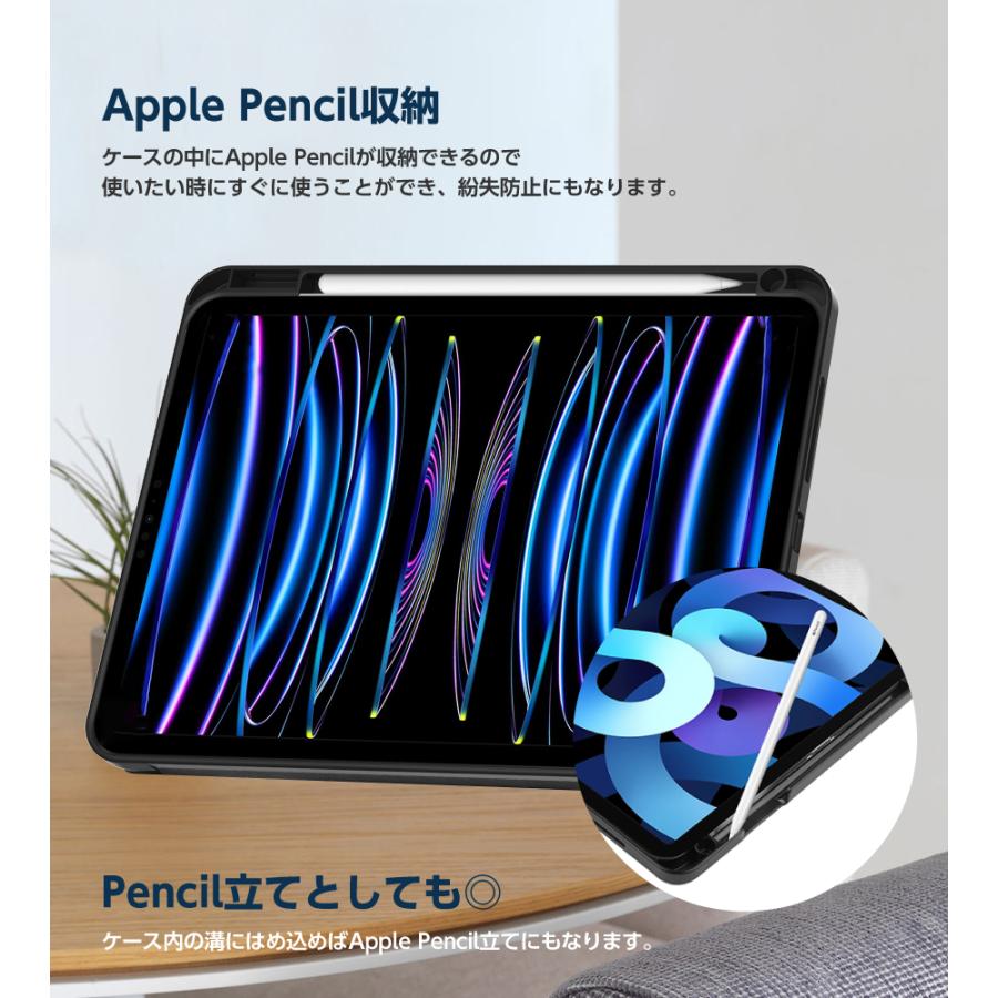 iPad ケース Apple Pencil収納 レザーケース スリープ機能 スタンド