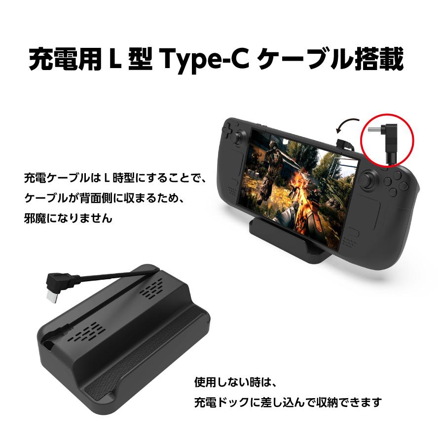 Steam Deck チャージングドッグ 充電 スタンド コンパクト ブラック