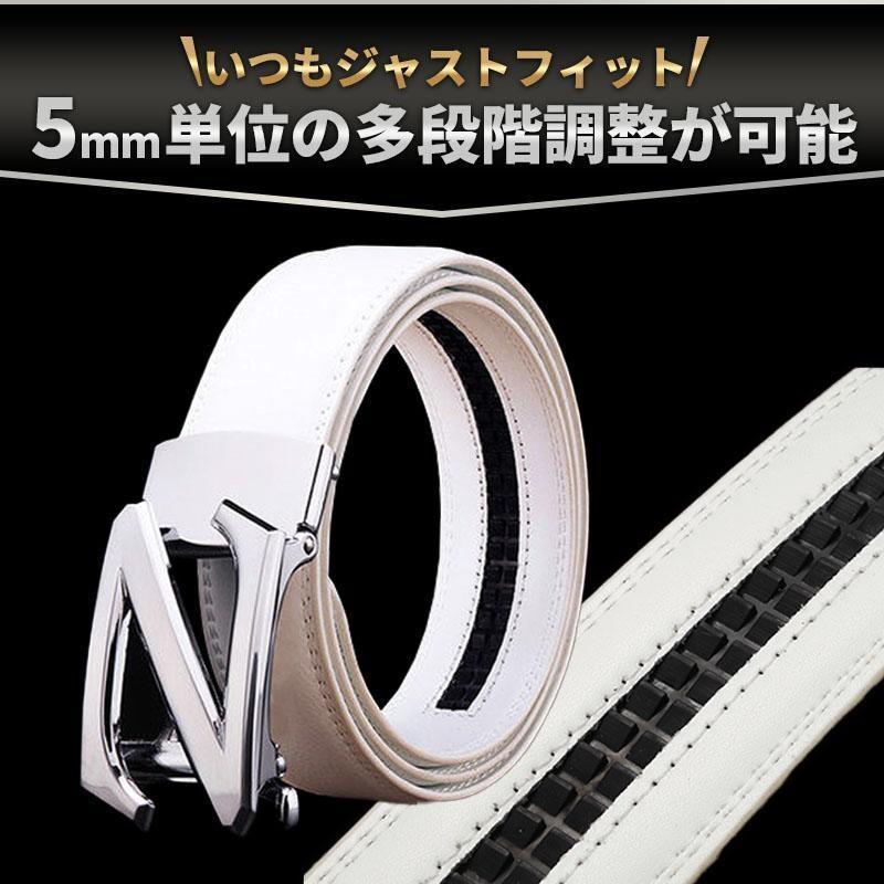 オートロック メンズベルト ベルト メンズ 白 おしゃれ 穴なし
