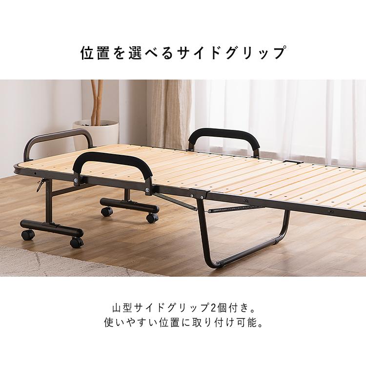 IRIS OHYAMA（アイリスオーヤマ） ベッド 折りたたみベッド シングル