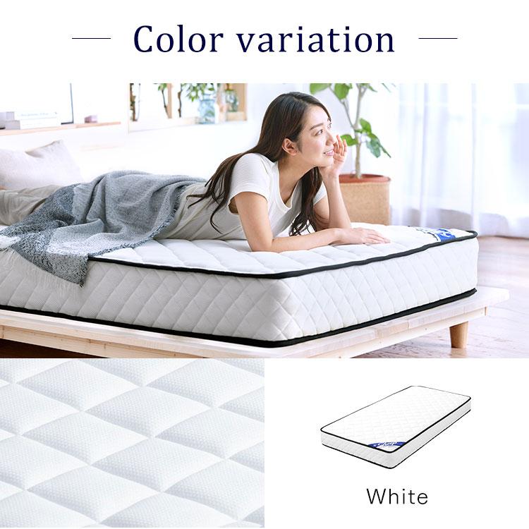 IRIS OHYAMA（アイリスオーヤマ） マットレス シングル ベッド