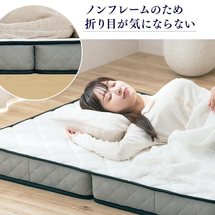 IRIS OHYAMA（アイリスオーヤマ） マットレス シングル 三つ折り 硬め