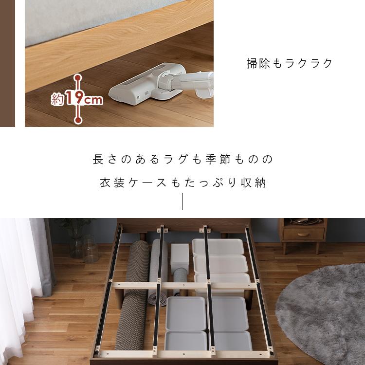 IRIS OHYAMA（アイリスオーヤマ） ベッド ベッドフレーム ダブル