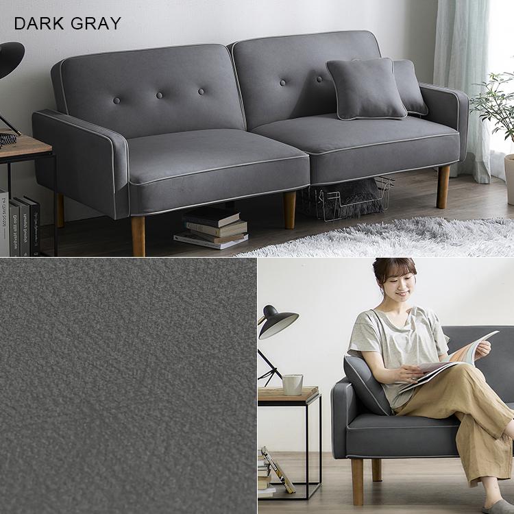 IRIS OHYAMA（アイリスオーヤマ） ソファー 2人掛け ソファ おしゃれ