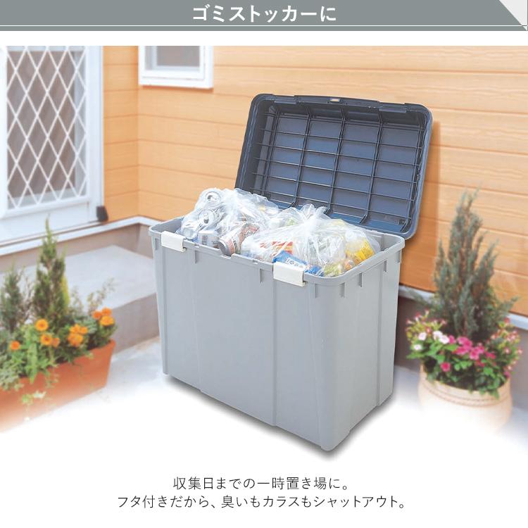 IRIS OHYAMA（アイリスオーヤマ） 収納ボックス ワイドストッカー 収納