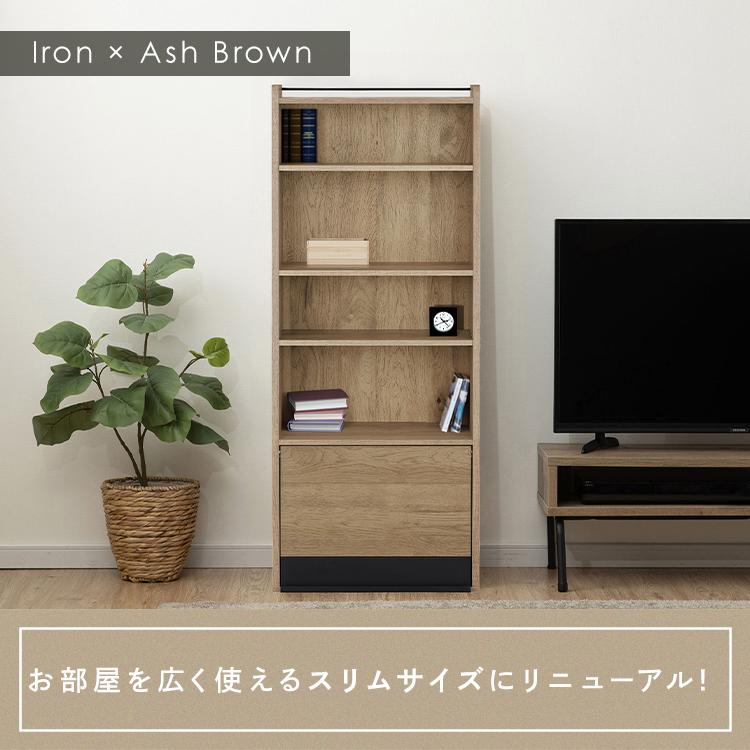 IRIS OHYAMA（アイリスオーヤマ） 本棚 おしゃれ 棚 ラック 収納棚
