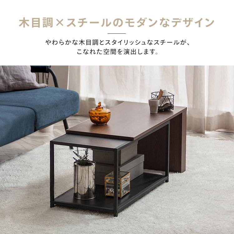 IRIS OHYAMA（アイリスオーヤマ） テーブル ローテーブル ダイニング