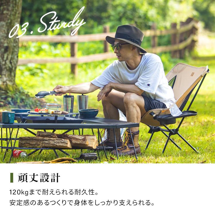 IRIS OHYAMA（アイリスオーヤマ） キャンプ用品 椅子 アウトドア