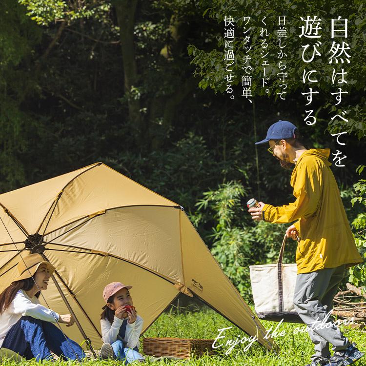 IRIS OHYAMA（アイリスオーヤマ） ワンタッチテント タープ テント