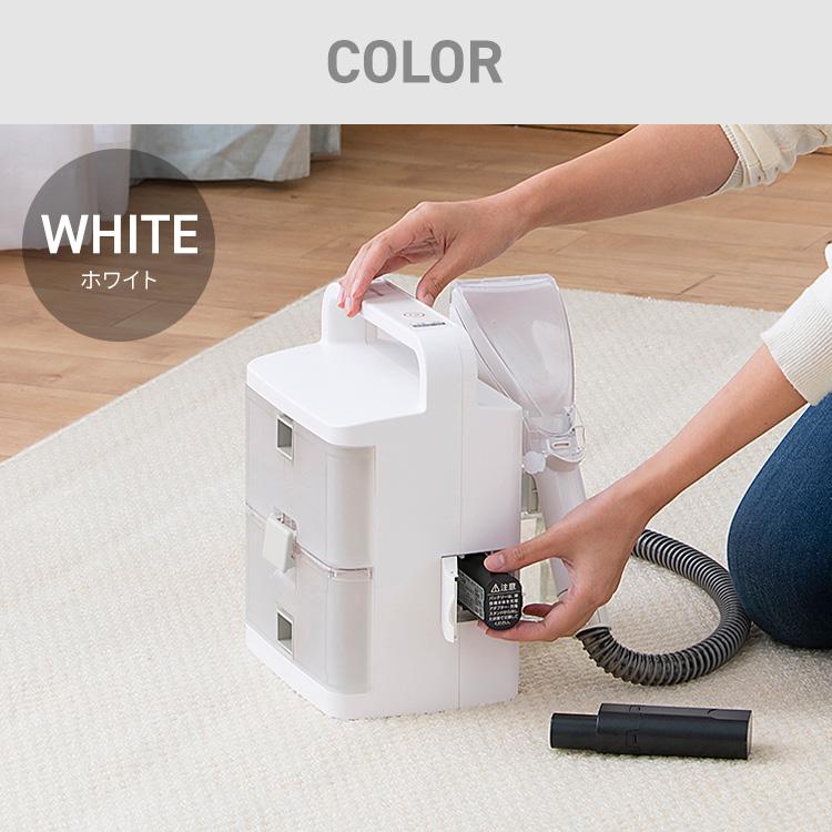 IRIS OHYAMA（アイリスオーヤマ） リンサークリーナー コードレス 充電