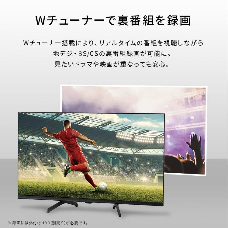 IRIS OHYAMA（アイリスオーヤマ） テレビ 液晶テレビ 32v 型 tv
