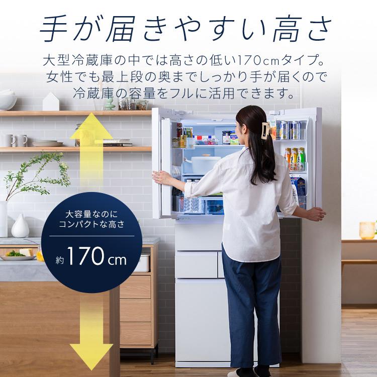 IRIS OHYAMA（アイリスオーヤマ） 冷蔵庫 400l 冷凍冷蔵庫 453L 大型