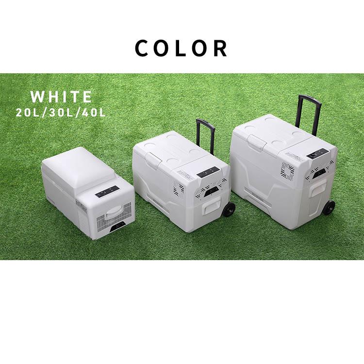 IRIS OHYAMA（アイリスオーヤマ） ポータブル冷蔵冷凍庫 車載冷蔵庫