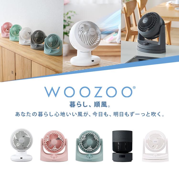 IRIS OHYAMA（アイリスオーヤマ） サーキュレーター扇風機 dcモーター