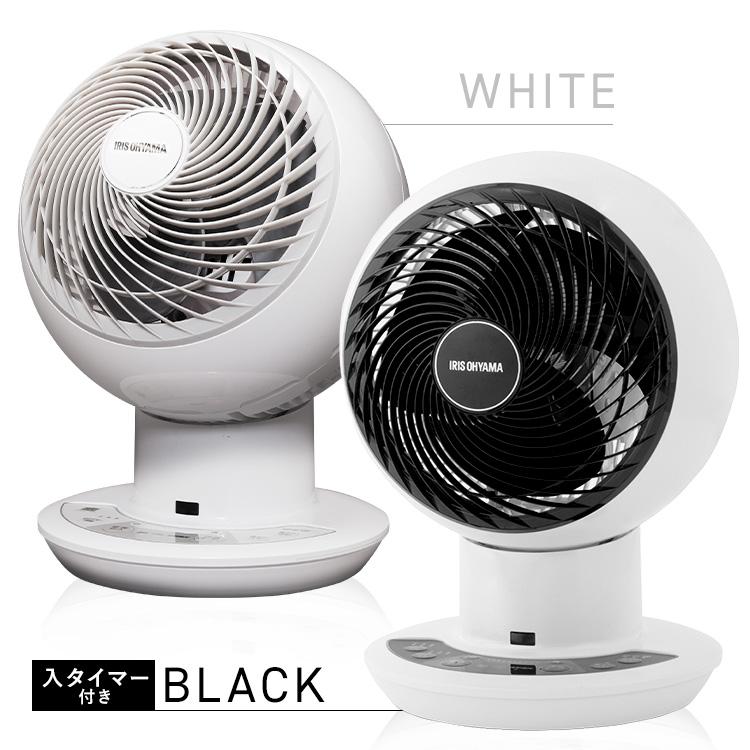 IRIS OHYAMA（アイリスオーヤマ） サーキュレーター dc 静音 18cm