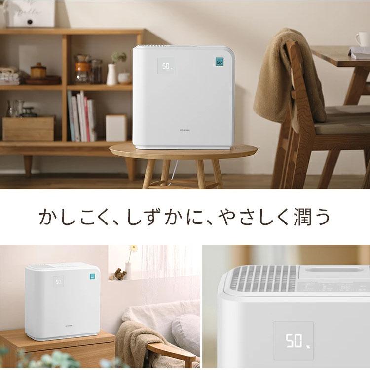 IRIS OHYAMA（アイリスオーヤマ） 加湿器 おしゃれ 気化ハイブリッド式