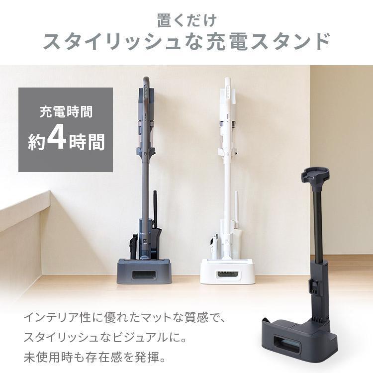 IRIS OHYAMA（アイリスオーヤマ） 掃除機 コードレス サイクロン