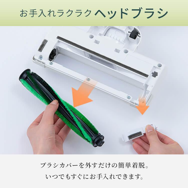 IRIS OHYAMA（アイリスオーヤマ） 充電式スティッククリーナー SCD-P2P