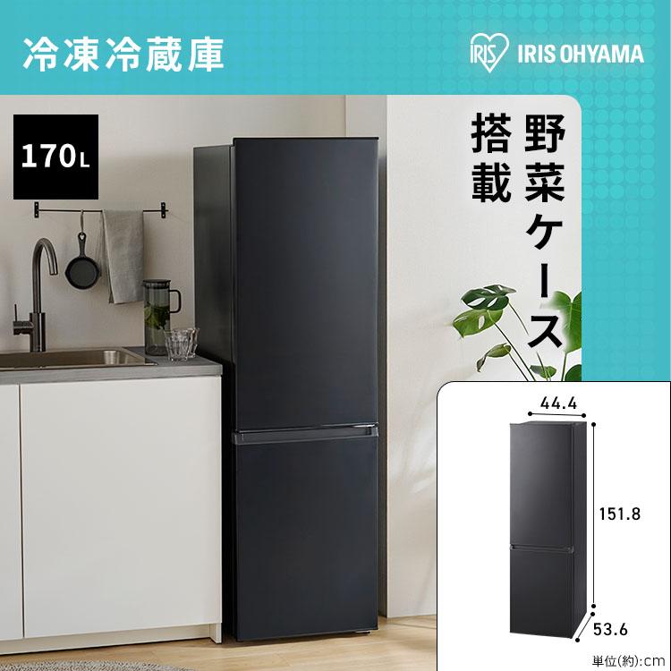 IRIS OHYAMA（アイリスオーヤマ） スペパ おうち 11点 家電セット 5点