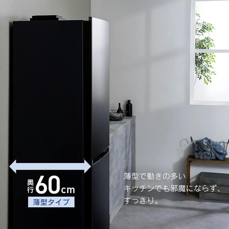 IRIS OHYAMA（アイリスオーヤマ） 冷蔵庫 301L カメラ 急速冷凍 2ドア