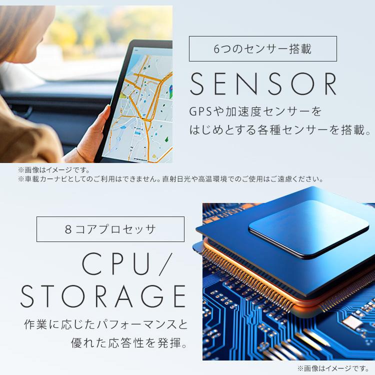 IRIS OHYAMA（アイリスオーヤマ） （数量限定保護フィルムプレゼント