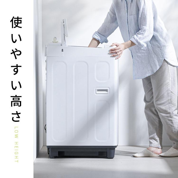 IRIS OHYAMA（アイリスオーヤマ） 洗濯機 縦型 全自動洗濯機 7kg 7キロ