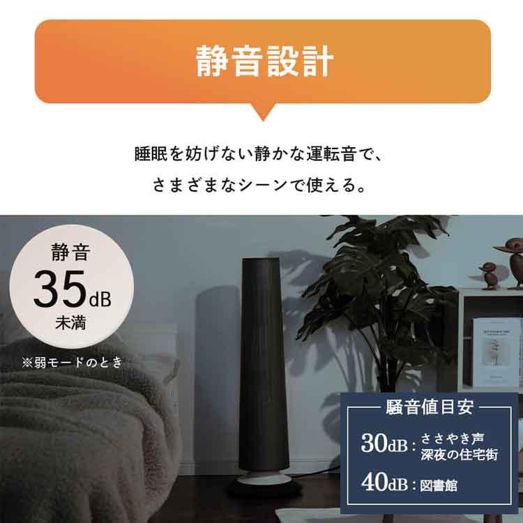 Hanx セラミックヒーター 省エネ ヒーター 足元 縦型 ハイパワー 首