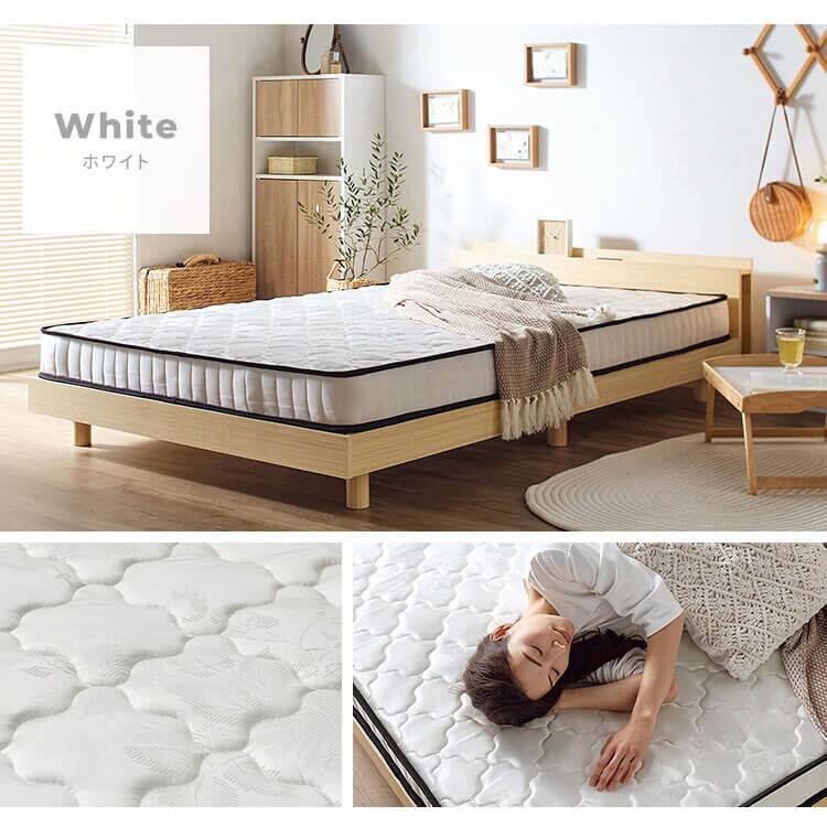 IRIS OHYAMA（アイリスオーヤマ） マットレス ダブル ポケットコイル