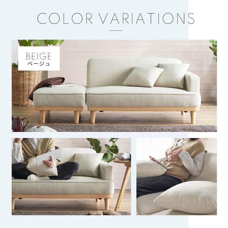 ソファー 2人掛け ソファ ソファーベット コンパクト ソファーベッド