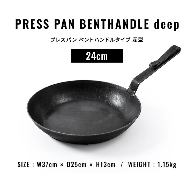 並行輸入品】 フライパン 24cm 鉄 IH ガス 直火 家庭用品 調理器具