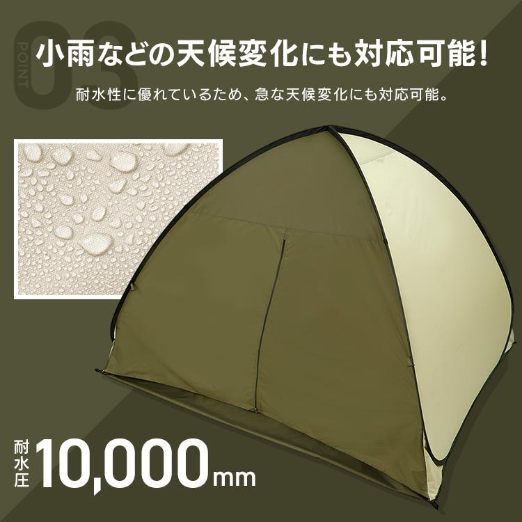 ワンタッチテント テント ワンタッチ コンパクト アウトドア キャンプ