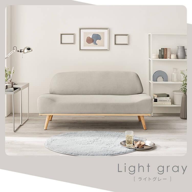 ソファ 二人掛け 2人掛け ソファー 家具 リンドラ アームレスソファ 2P