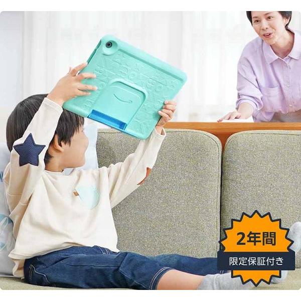 タブレット端末 子ども用 Amazon Fire HD 10 キッズモデル (10インチ